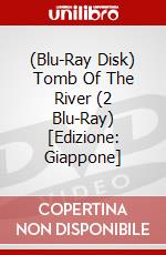 (Blu-Ray Disk) Tomb Of The River (2 Blu-Ray) [Edizione: Giappone] brd