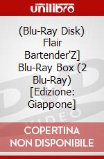 (Blu-Ray Disk) Flair Bartender'Z] Blu-Ray Box (2 Blu-Ray) [Edizione: Giappone] brd