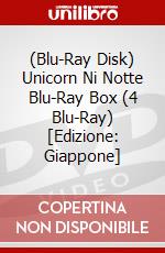 (Blu-Ray Disk) Unicorn Ni Notte Blu-Ray Box (4 Blu-Ray) [Edizione: Giappone] brd