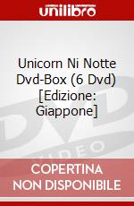 Unicorn Ni Notte Dvd-Box (6 Dvd) [Edizione: Giappone] film in dvd