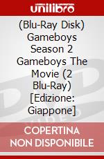 (Blu-Ray Disk) Gameboys Season 2 Gameboys The Movie (2 Blu-Ray) [Edizione: Giappone] brd