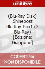 (Blu-Ray Disk) Shinepost Blu-Ray Box1 (2 Blu-Ray) [Edizione: Giappone] brd