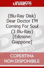 (Blu-Ray Disk) Dear Doctor I'M Coming For Soul (3 Blu-Ray) [Edizione: Giappone] brd