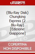 (Blu-Ray Disk) Chungking Express (2 Blu-Ray) [Edizione: Giappone] brd