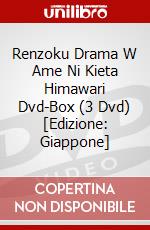 Renzoku Drama W Ame Ni Kieta Himawari Dvd-Box (3 Dvd) [Edizione: Giappone] dvd