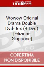 Wowow Original Drama Double Dvd-Box (4 Dvd) [Edizione: Giappone] film in dvd