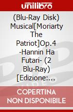 (Blu-Ray Disk) Musical[Moriarty The Patriot]Op.4 -Hannin Ha Futari- (2 Blu-Ray) [Edizione: Giappone] brd