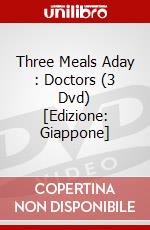 Three Meals Aday : Doctors (3 Dvd) [Edizione: Giappone] dvd