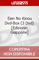 Eien No Kinou Dvd-Box (3 Dvd) [Edizione: Giappone] film in dvd