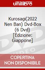 Kurosagi(2022 Nen Ban) Dvd-Box (6 Dvd) [Edizione: Giappone] film in dvd