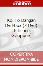 Koi To Dangan Dvd-Box (3 Dvd) [Edizione: Giappone] dvd