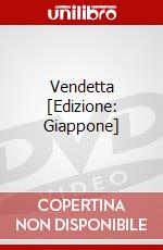 Vendetta [Edizione: Giappone] dvd