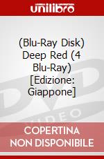 (Blu-Ray Disk) Deep Red (4 Blu-Ray) [Edizione: Giappone] brd