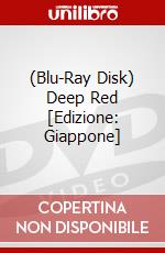 (Blu-Ray Disk) Deep Red [Edizione: Giappone] brd