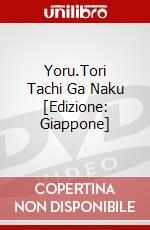 Yoru.Tori Tachi Ga Naku [Edizione: Giappone] dvd