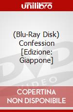 (Blu-Ray Disk) Confession [Edizione: Giappone] brd