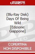 (Blu-Ray Disk) Days Of Being Wild [Edizione: Giappone] brd