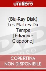 (Blu-Ray Disk) Les Maitres Du Temps [Edizione: Giappone] brd