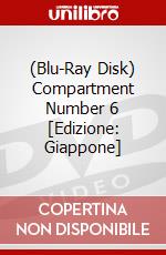 (Blu-Ray Disk) Compartment Number 6 [Edizione: Giappone] brd