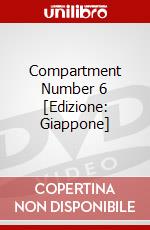 Compartment Number 6 [Edizione: Giappone] film in dvd