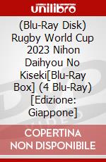 (Blu-Ray Disk) Rugby World Cup 2023 Nihon Daihyou No Kiseki[Blu-Ray Box] (4 Blu-Ray) [Edizione: Giappone] brd