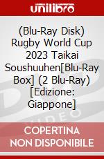 (Blu-Ray Disk) Rugby World Cup 2023 Taikai Soushuuhen[Blu-Ray Box] (2 Blu-Ray) [Edizione: Giappone] film in dvd