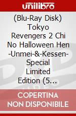 (Blu-Ray Disk) Tokyo Revengers 2 Chi No Halloween Hen -Unmei-&-Kessen- Special Limited Edition (5 Blu-Ray) [Edizione: Giappone] brd