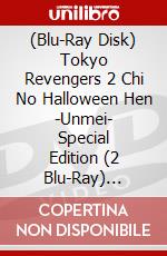 (Blu-Ray Disk) Tokyo Revengers 2 Chi No Halloween Hen -Unmei- Special Edition (2 Blu-Ray) [Edizione: Giappone] brd