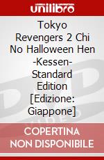 Tokyo Revengers 2 Chi No Halloween Hen -Kessen- Standard Edition [Edizione: Giappone] film in dvd