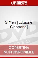 G Men [Edizione: Giappone] film in dvd