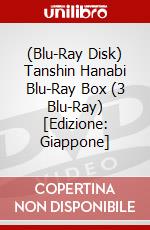 (Blu-Ray Disk) Tanshin Hanabi Blu-Ray Box (3 Blu-Ray) [Edizione: Giappone] film in dvd