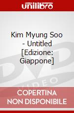 Kim Myung Soo - Untitled [Edizione: Giappone] film in dvd