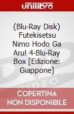 (Blu-Ray Disk) Futekisetsu Nimo Hodo Ga Aru! 4-Blu-Ray Box [Edizione: Giappone] brd