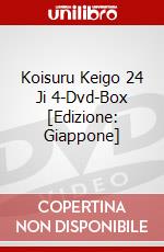 Koisuru Keigo 24 Ji 4-Dvd-Box [Edizione: Giappone] dvd