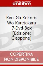 Kimi Ga Kokoro Wo Kuretakara 7-Dvd-Box [Edizione: Giappone] film in dvd