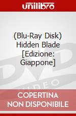 (Blu-Ray Disk) Hidden Blade [Edizione: Giappone] brd