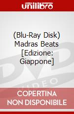 (Blu-Ray Disk) Madras Beats [Edizione: Giappone] film in dvd