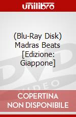 (Blu-Ray Disk) Madras Beats [Edizione: Giappone] brd