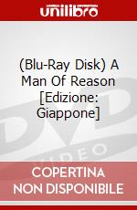 (Blu-Ray Disk) A Man Of Reason [Edizione: Giappone] film in dvd