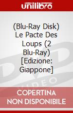 (Blu-Ray Disk) Le Pacte Des Loups (2 Blu-Ray) [Edizione: Giappone] brd