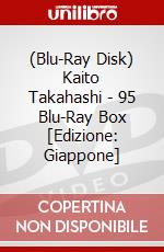 (Blu-Ray Disk) Kaito Takahashi - 95 Blu-Ray Box [Edizione: Giappone] brd