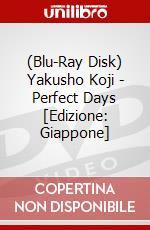 (Blu-Ray Disk) Yakusho Koji - Perfect Days [Edizione: Giappone] film in dvd