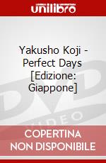 Yakusho Koji - Perfect Days [Edizione: Giappone] dvd