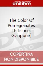 The Color Of Pomegranates [Edizione: Giappone] film in dvd