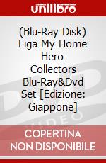 (Blu-Ray Disk) Eiga My Home Hero Collectors Blu-Ray&Dvd Set [Edizione: Giappone] film in dvd