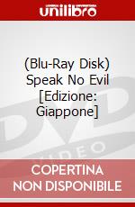 (Blu-Ray Disk) Speak No Evil [Edizione: Giappone]