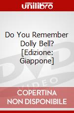 Do You Remember Dolly Bell? [Edizione: Giappone] dvd