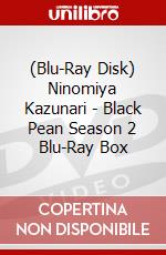 (Blu-Ray Disk) Ninomiya Kazunari - Black Pean Season 2 Blu-Ray Box [Edizione: Giappone] brd