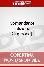 Comandante [Edizione: Giappone] dvd