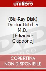 (Blu-Ray Disk) Doctor Butcher M.D. [Edizione: Giappone] brd